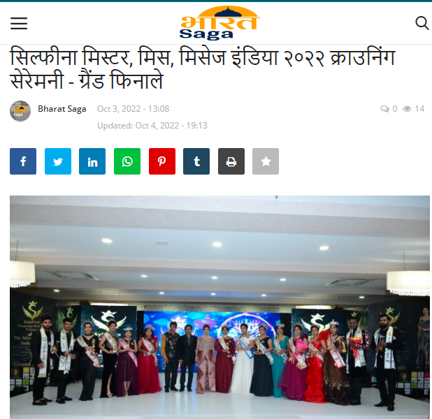 media-img